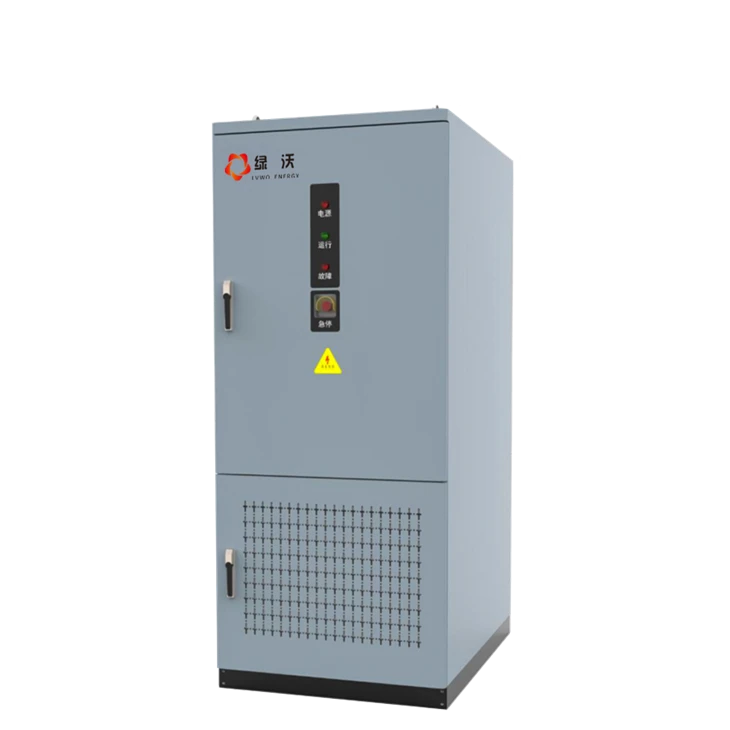 125KW/261KWh Liquid Cooling Energy Storage Integrated Cabinet